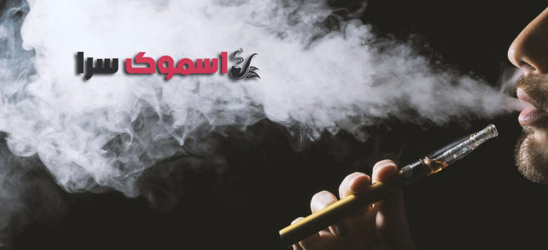 Smoke Sara