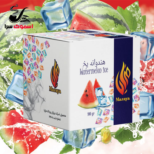 تنباکو سنگ بخار مزایا هندوانه یخ