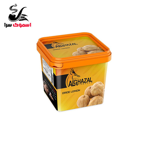 تنباکو لیمو امانی الغزال 250 گرم