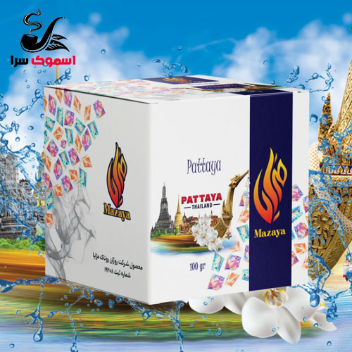 تنباکو سنگ بخار پاتایا مزایا