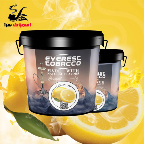تنباکو لیمو اورست 250 گرم