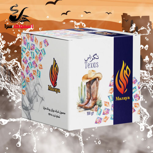 تنباکو سنگ بخار تگزاس مزایا