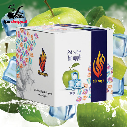 تنباکو سنگ بخار سیب یخ مزایا