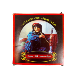 فویل قلیان (بسته 100 عددی)